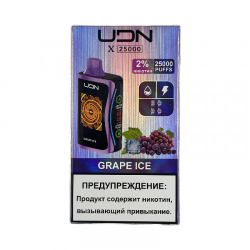 UDN X 25 000 Виноград лёд