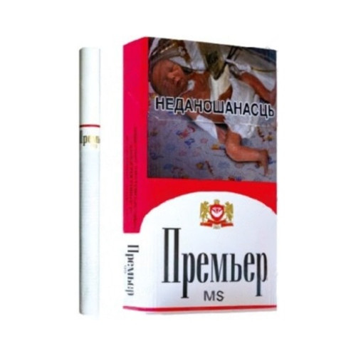 Премьер MS